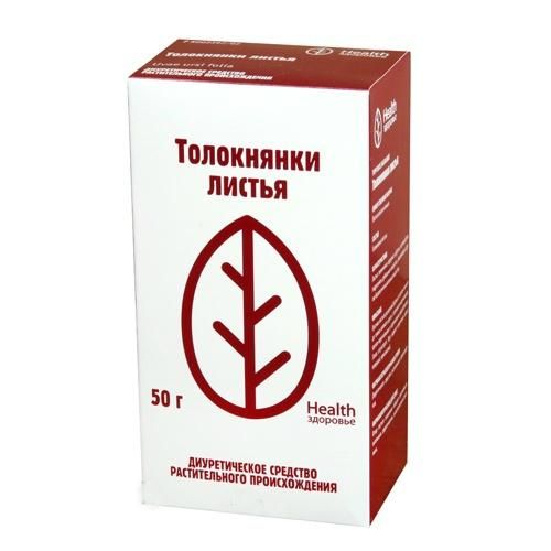 Толокнянка листья 50 г