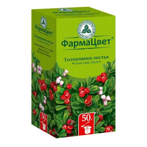 Толокнянки листья пачка, 50 г