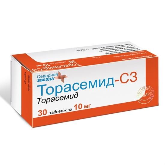 Торасемид-СЗ таблетки 10 мг 30 шт. упак.