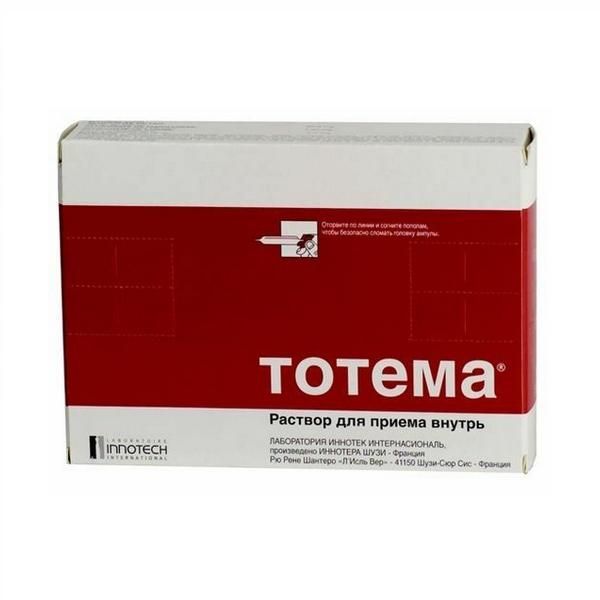 Тотема ампулы, 10 мл, 20 шт. Тотема ампулы, 10 мл, 20 шт.