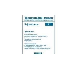 Треосульфан медак флаконы 1 г, 5 шт.