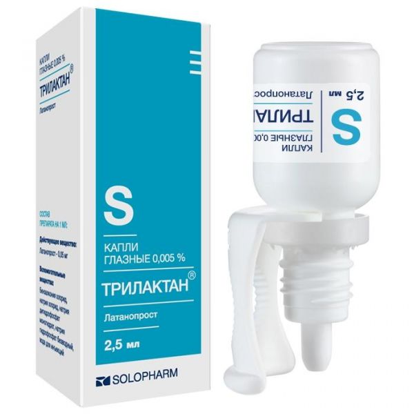 Трилактан капли глазные 0,005% 2,5 мл флакон 1шт.