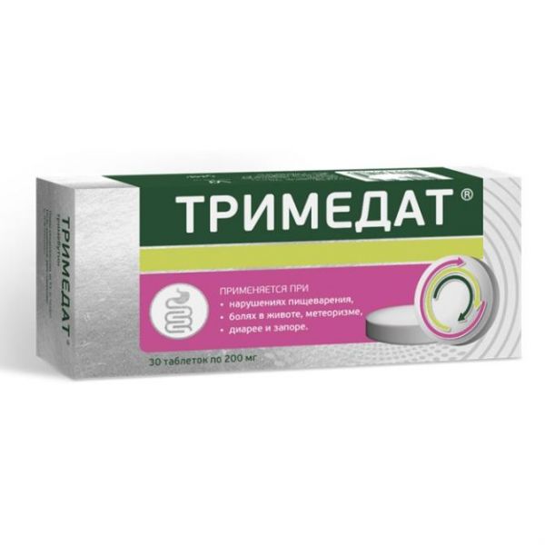Тримедат таблетки 200 мг, 30 шт. Тримедат таблетки 200 мг, 30 шт.