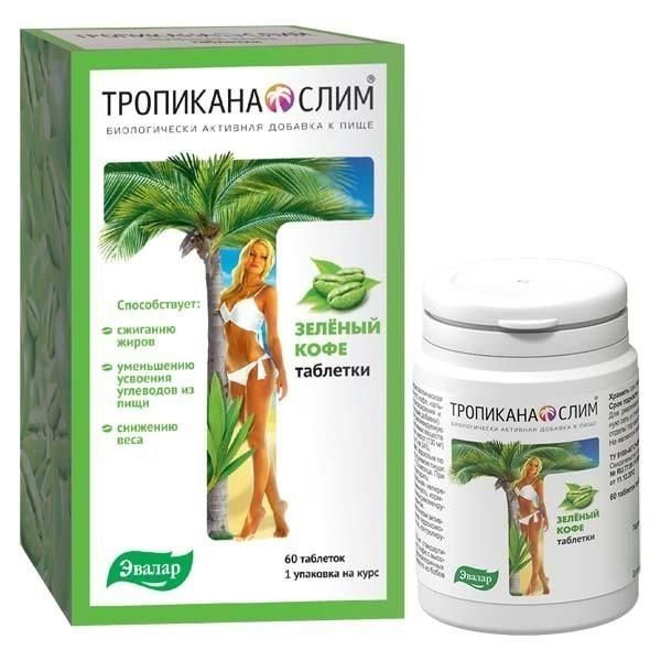 Тропикана Слим Зеленый Кофе таблетки, 60 шт. Тропикана Слим Зеленый Кофе таблетки, 60 шт.