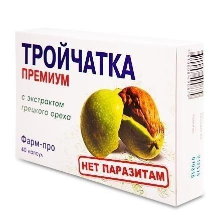 Тройчатка премиум капсулы 400 мг, 40 шт. Тройчатка премиум капсулы 400 мг, 40 шт.