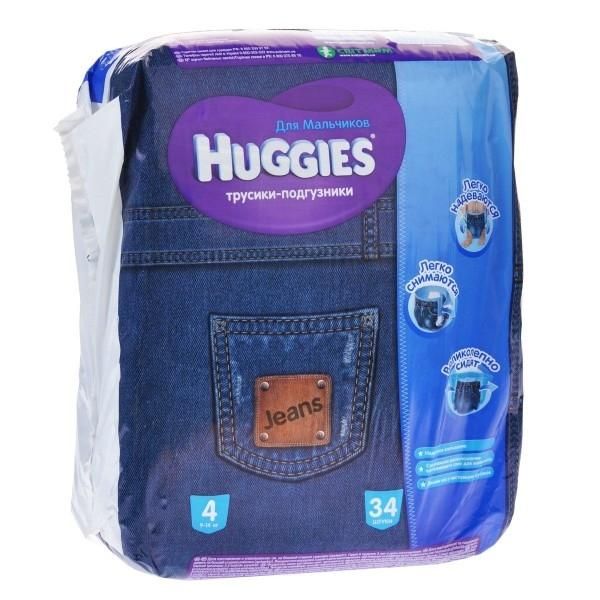 Трусики Хаггис (Huggies) Джинс размер 4 9-14кг 34шт. для мальчиков упак.