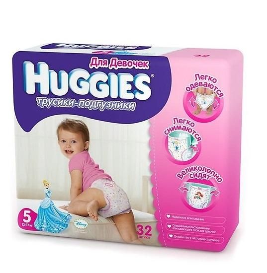 Трусики Хаггис (Huggies) Литтл Волкерс размер 5 13-17кг 32шт. для девочек упак.