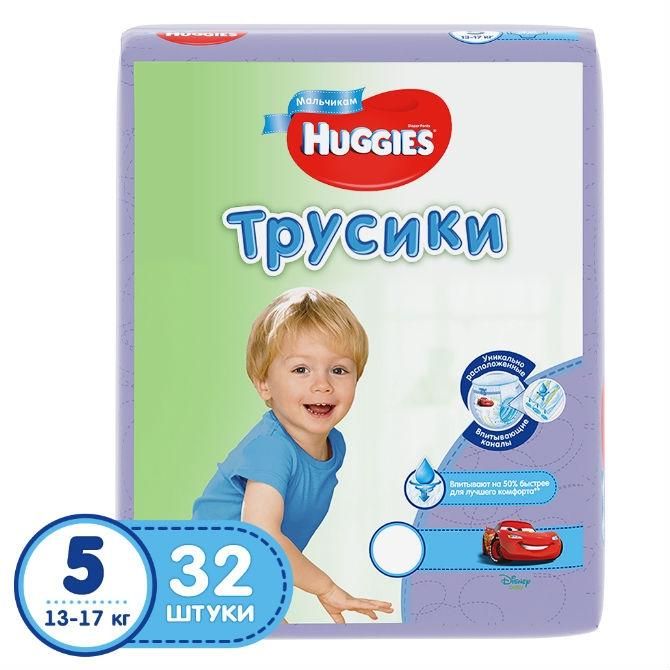 Трусики Хаггис (Huggies) размер 5 13-17кг 32шт. для мальчиков упак.