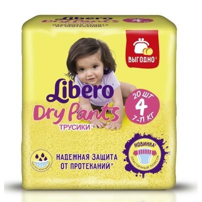 Трусики Либеро Dry Pants 7-11 кг, 20 шт.