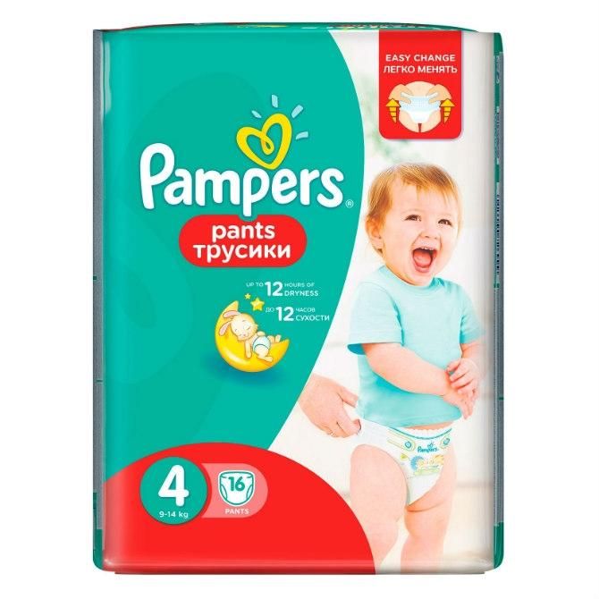 Трусики Памперс (Pampers) Pants 9-15 кг р.4 16 шт.