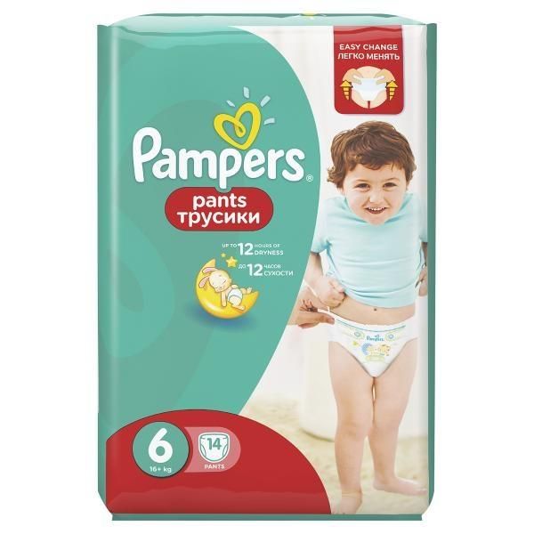 Трусики-подгузники Памперс (Pampers) Пэнтс экстра лардж для мальчиков и девочек (16+ кг) 14 шт.