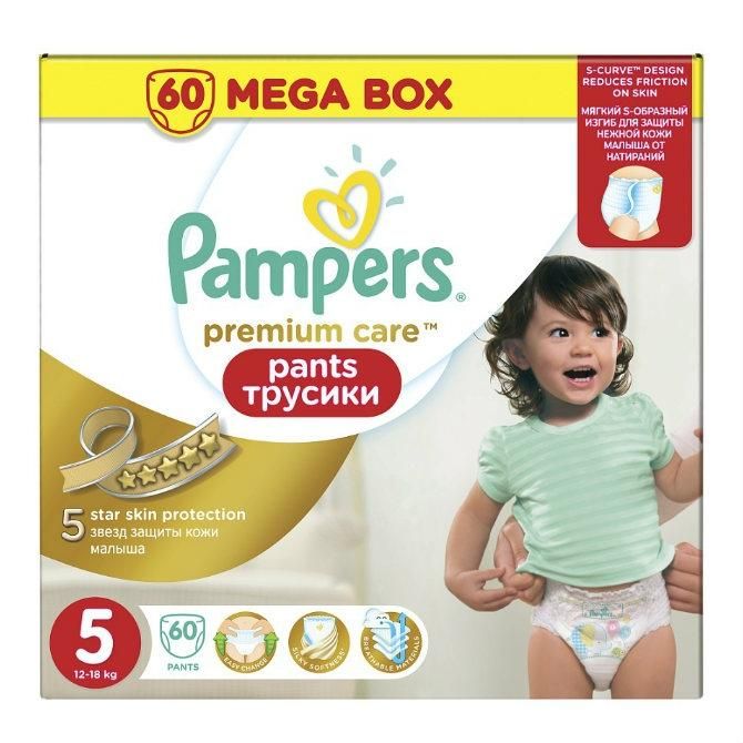 Трусики-подгузники Памперс (Pampers) Премиум Кеа Пэнтс для мальчиков и девочек джуниор (12-18 кг) 60 шт.