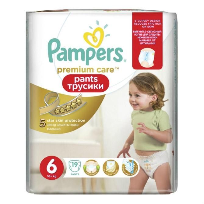 Трусики-подгузники Памперс (Pampers) Премиум Кеа Пэнтс для мальчиков и девочек экстра лардж (16+ кг) 19 шт.