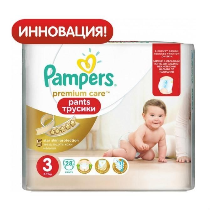 Трусики-подгузники Памперс (Pampers) Премиум Кеа Пэнтс для мальчиков и девочек миди (6-11 кг) 28 шт.