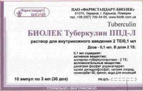 Туберкулин ППД-Л Биолек р-Туберкулин ППД-Л Биолек р-р для в/кожн. введ. 2ТЕ/доза (2ТЕ/0,1 мл) 1мл амп. с 5 туберк.шпр 1шт.