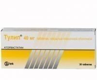 Тулип таблетки 40 мг, 30 шт.
