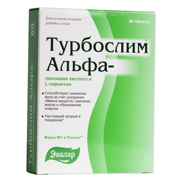 Турбослим Альфа-липоевая кислота и L-карнитин таблетки, 60 шт Турбослим Альфа-липоевая кислота и L-карнитин таблетки, 60 шт