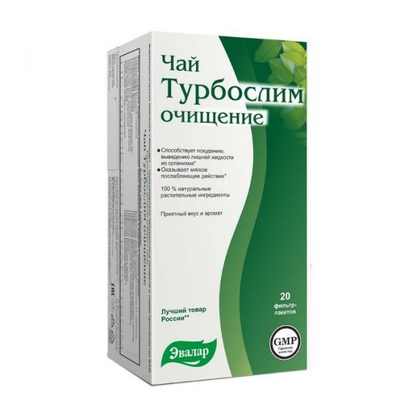 Турбослим чай очищение фильтрпакетики 2 г, 20 шт. Турбослим чай очищение фильтрпакетики 2 г, 20 шт.