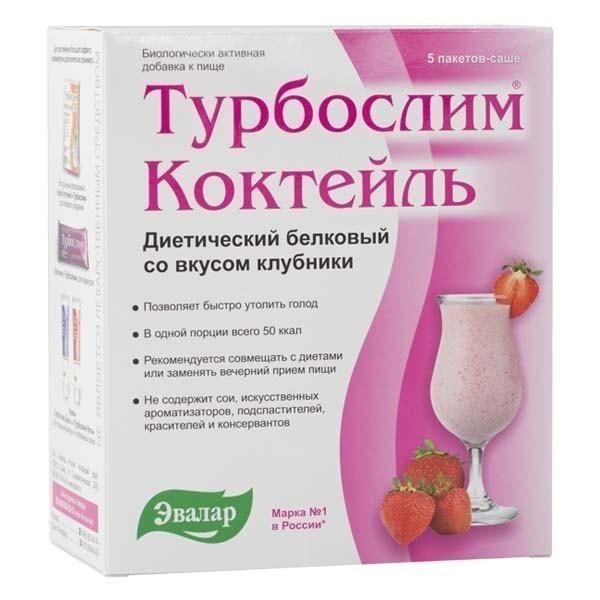 Турбослим Диетический коктейль пакетики, 5 шт. Турбослим Диетический коктейль пакетики, 5 шт.