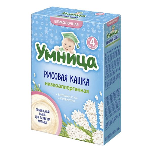 Умница Каша низкоаллергенная рисовая 4 мес. 200 г