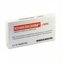 Юниэнзим с мпс таб. п/о №20 Юниэнзим с мпс таб. п/о №20