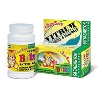 Витрум бэби таблетки, 30 шт. Витрум бэби таблетки, 30 шт.