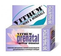 Витрум пренатал форте таб. п/о плен. №30 Витрум пренатал форте таб. п/о плен. №30