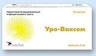 Уро-ваксом капсулы 6 мг, 30 шт. Уро-ваксом капсулы 6 мг, 30 шт.