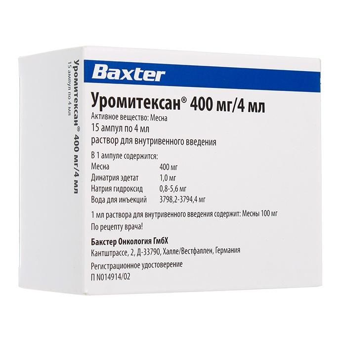 Уромитексан р-р для в/в введ. 100 мг/мл амп. 4 мл №15