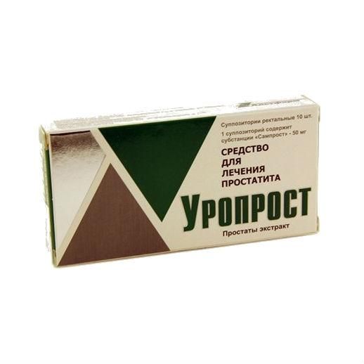 Уропрост суппозитории ректальные 0,05 г, 10 шт.