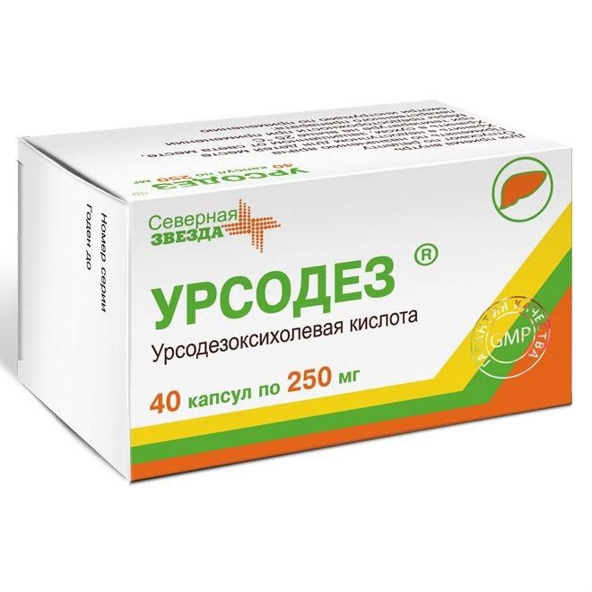 Урсодез капсулы 250 мг, 40 шт.