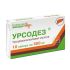 Урсодез капсулы 500 мг 10 шт.