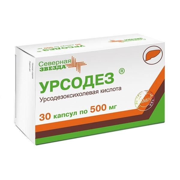 Урсодез капсулы 500 мг, 30 шт.