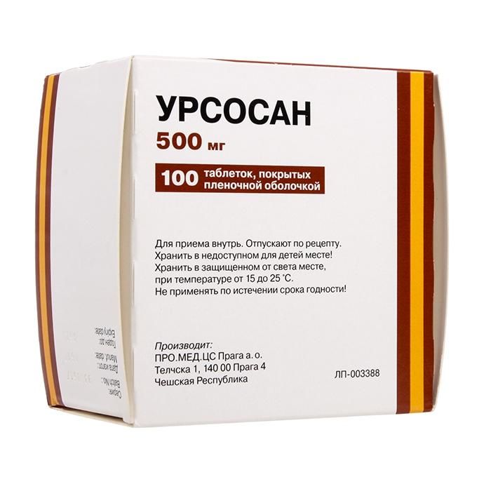 Урсосан таблетки покрыт. плен. об. 500 мг 100 шт.