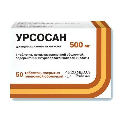 Урсосан таблетки покрыт. плен. об. 500 мг 50 шт.