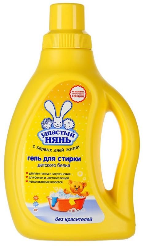 Ушастый Нянь Гель для стирки детского белья 750мл