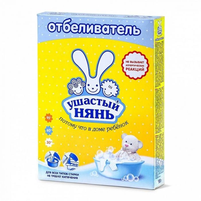 Ушастый Нянь Отбеливатель для детского белья 500г