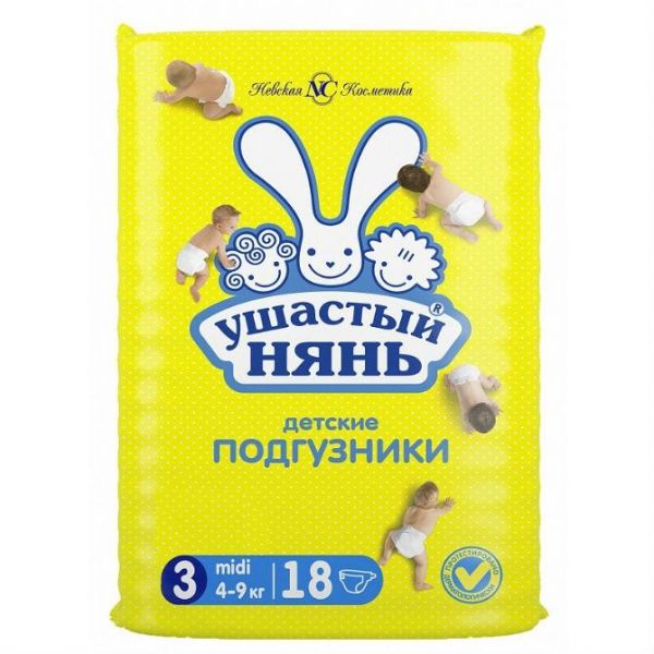 Ушастый Нянь Подгузники детские 3 Midi (4-9кг) 18шт