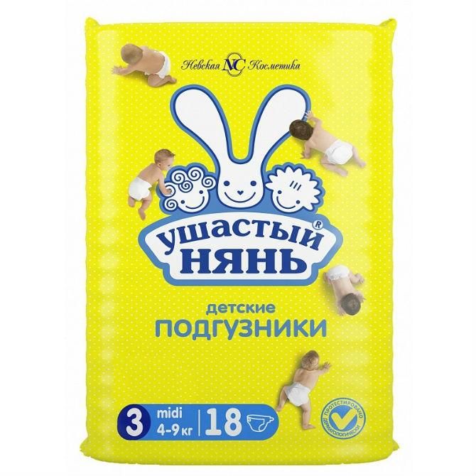 Ушастый Нянь Подгузники детские 3 Midi (4-9кг) 18шт