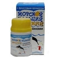 Кальций морской детский с витаминами таб. №100 (бад) Кальций морской детский с витаминами таб. №100 (бад)