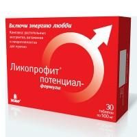 Ликопрофит потенциал-формула капс. 400мг №30 (бад) Ликопрофит потенциал-формула капс. 400мг №30 (бад)