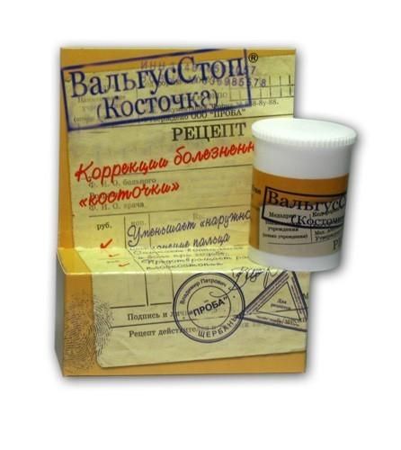 ВальгусСтоп крем, 15 мл