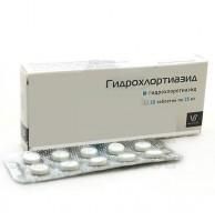 Гидрохлортиазид таблетки 25 мг, 20 шт.