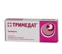 Тримедат таблетки 100 мг, 10 шт. Тримедат таблетки 100 мг, 10 шт.