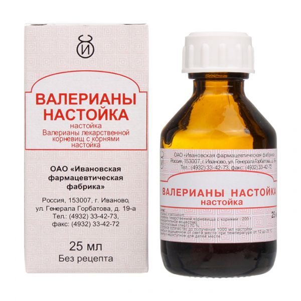 Валерианы настойка, 25 мл
