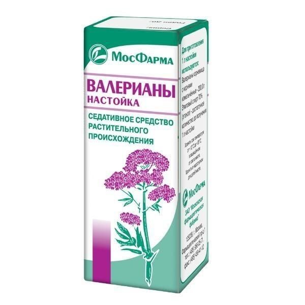 Валерианы настойка 25 мл Валерианы настойка 25 мл