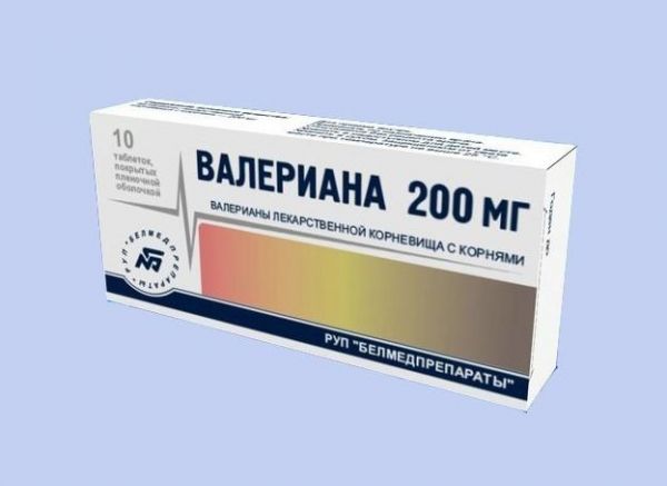 Валерианы таблетки 20 мг, 10 шт. Валерианы таблетки 20 мг, 10 шт.