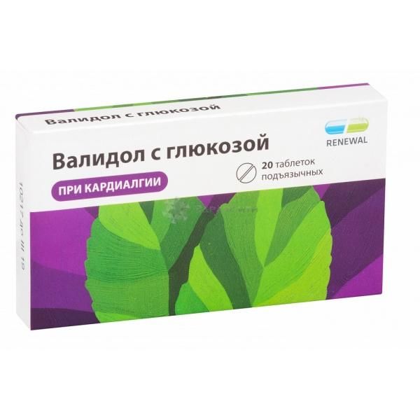 Валидол Renewal таблетки с глюкозой 60 мг 20 шт.