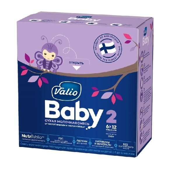 Валио Беби (Valio Baby) 2 молочная смесь 6-12 мес. 350 г