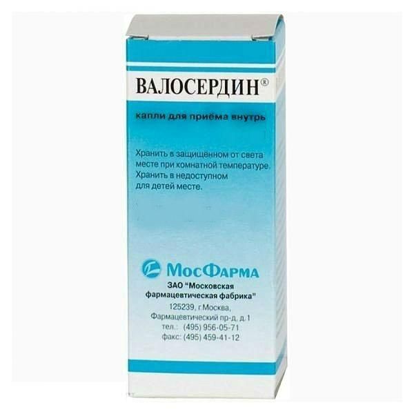 Валосердин капли для приема внутрь , 15 мл Валосердин капли для приема внутрь , 15 мл